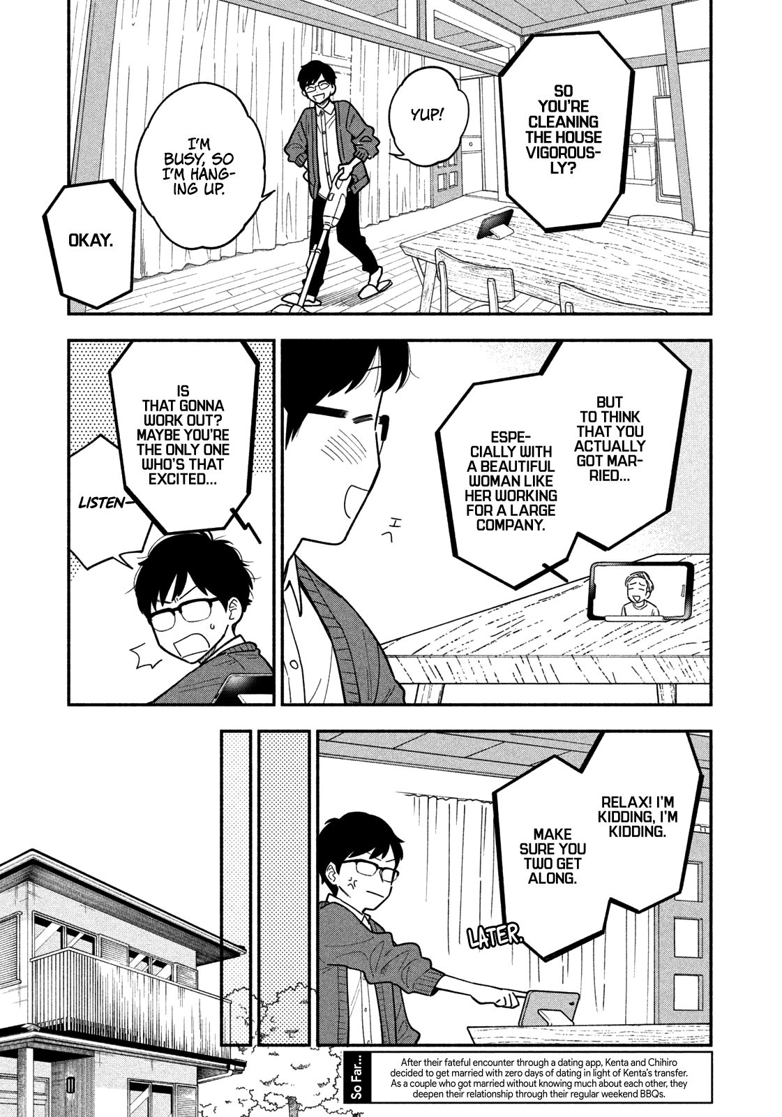 A Rare Marriage: How to Grill Our Love chapter 2 page 4