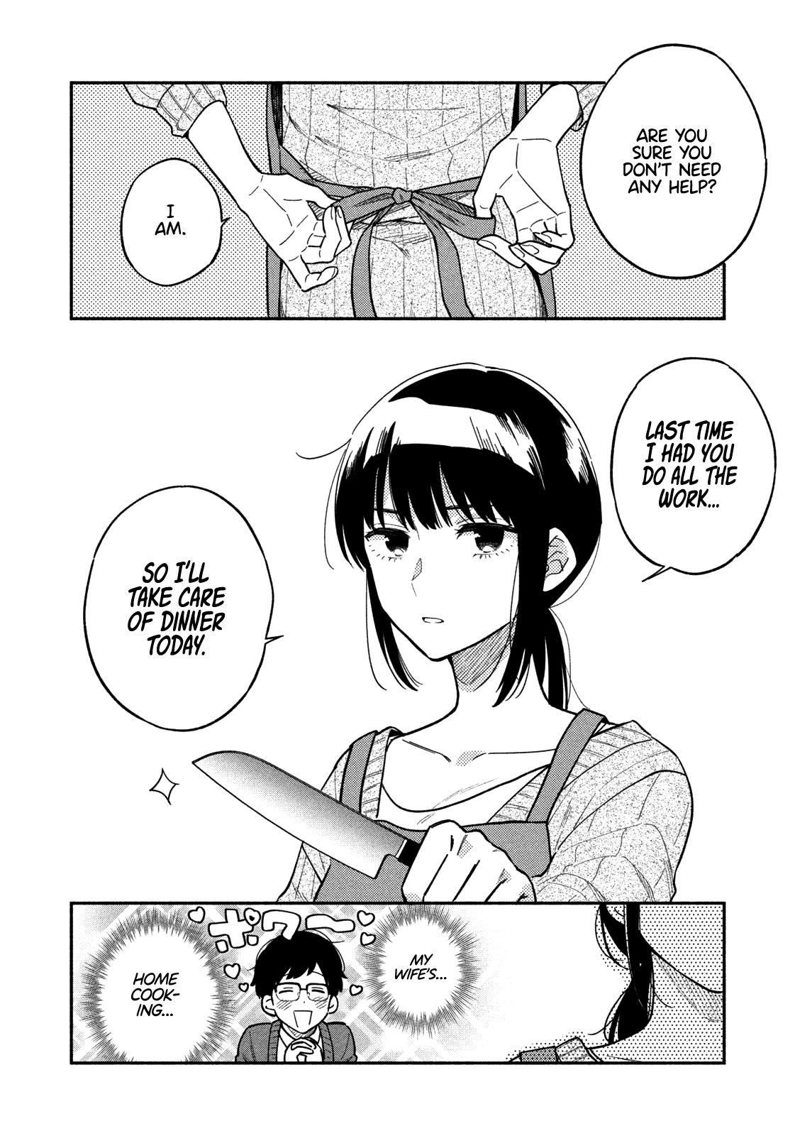 A Rare Marriage: How to Grill Our Love chapter 2 page 5