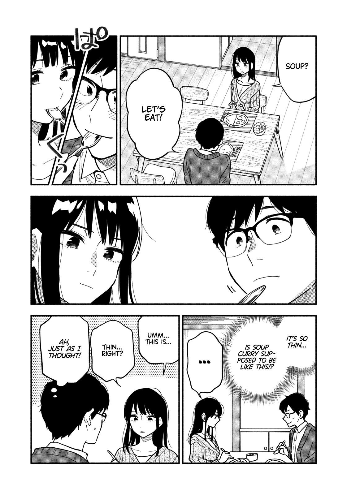 A Rare Marriage: How to Grill Our Love chapter 2 page 7