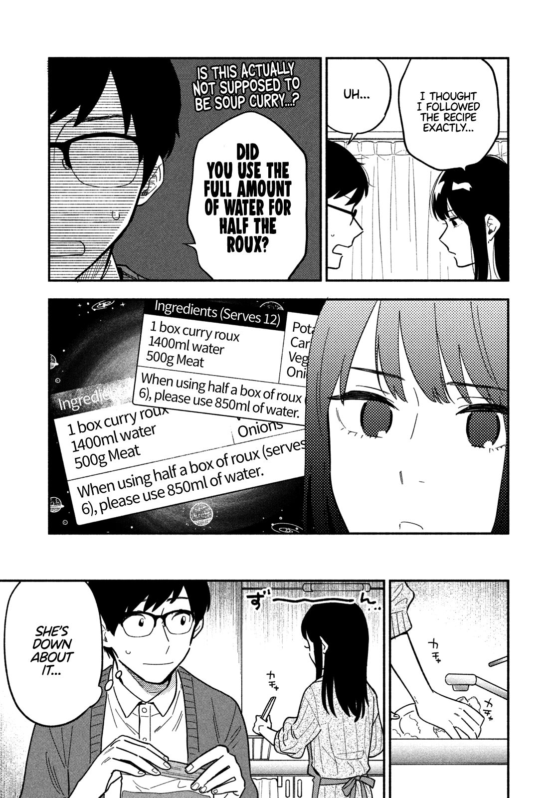 A Rare Marriage: How to Grill Our Love chapter 2 page 8