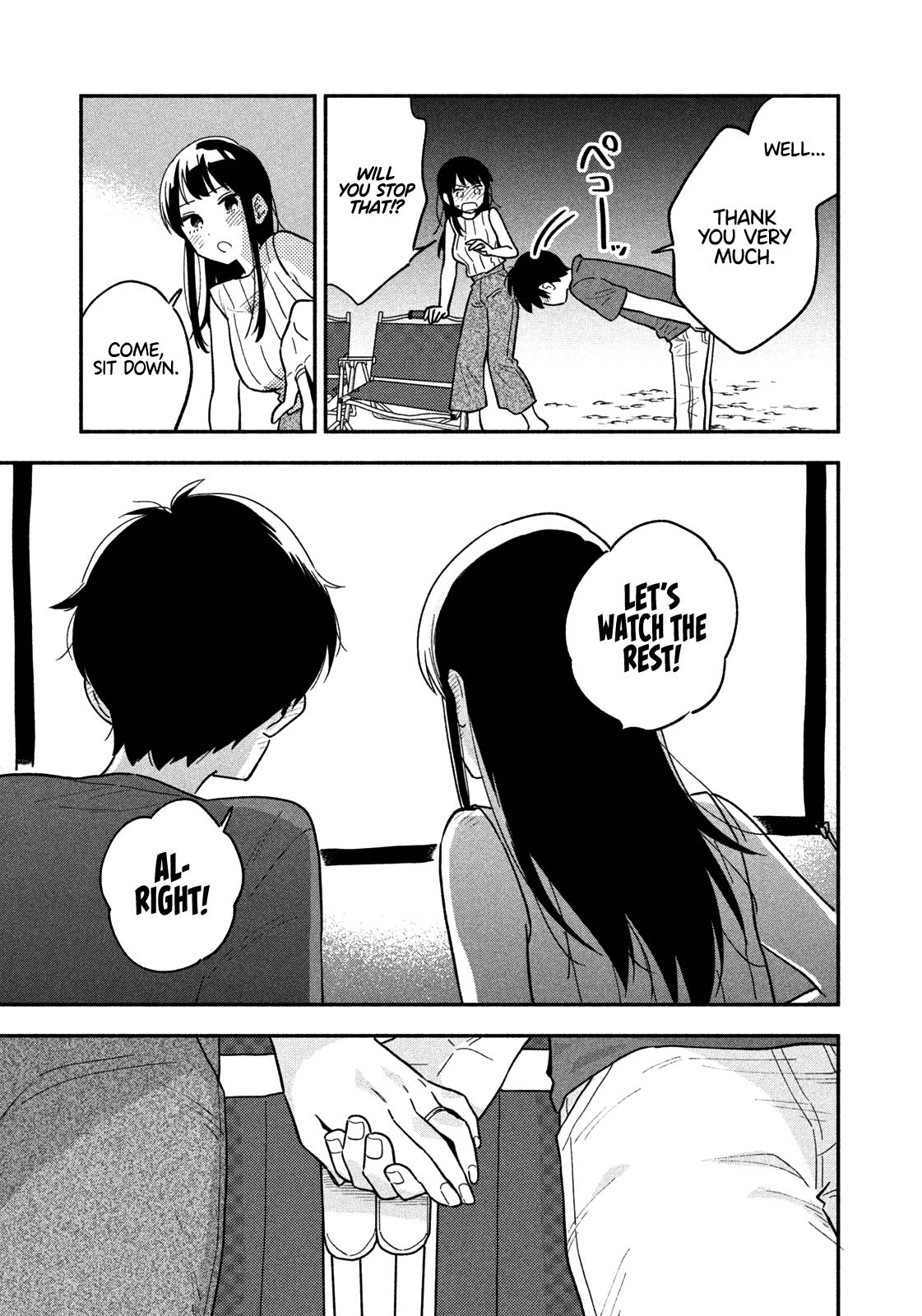 A Rare Marriage: How to Grill Our Love chapter 20 page 16