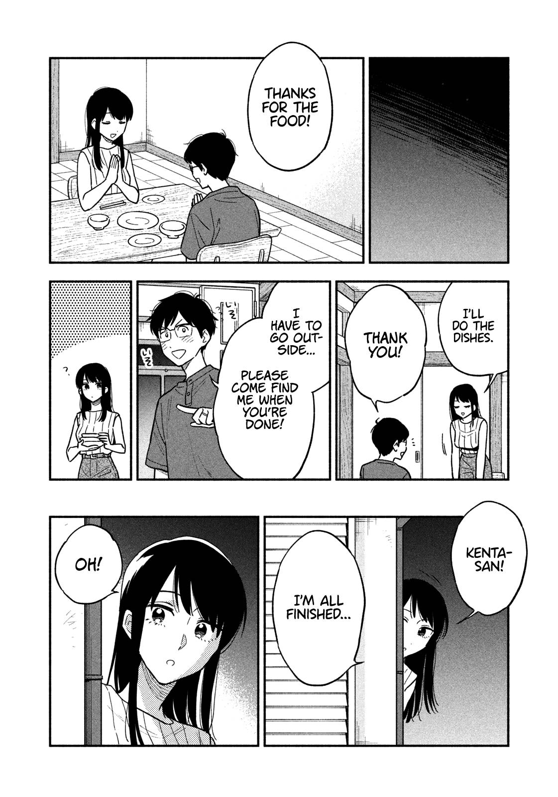 A Rare Marriage: How to Grill Our Love chapter 20 page 7