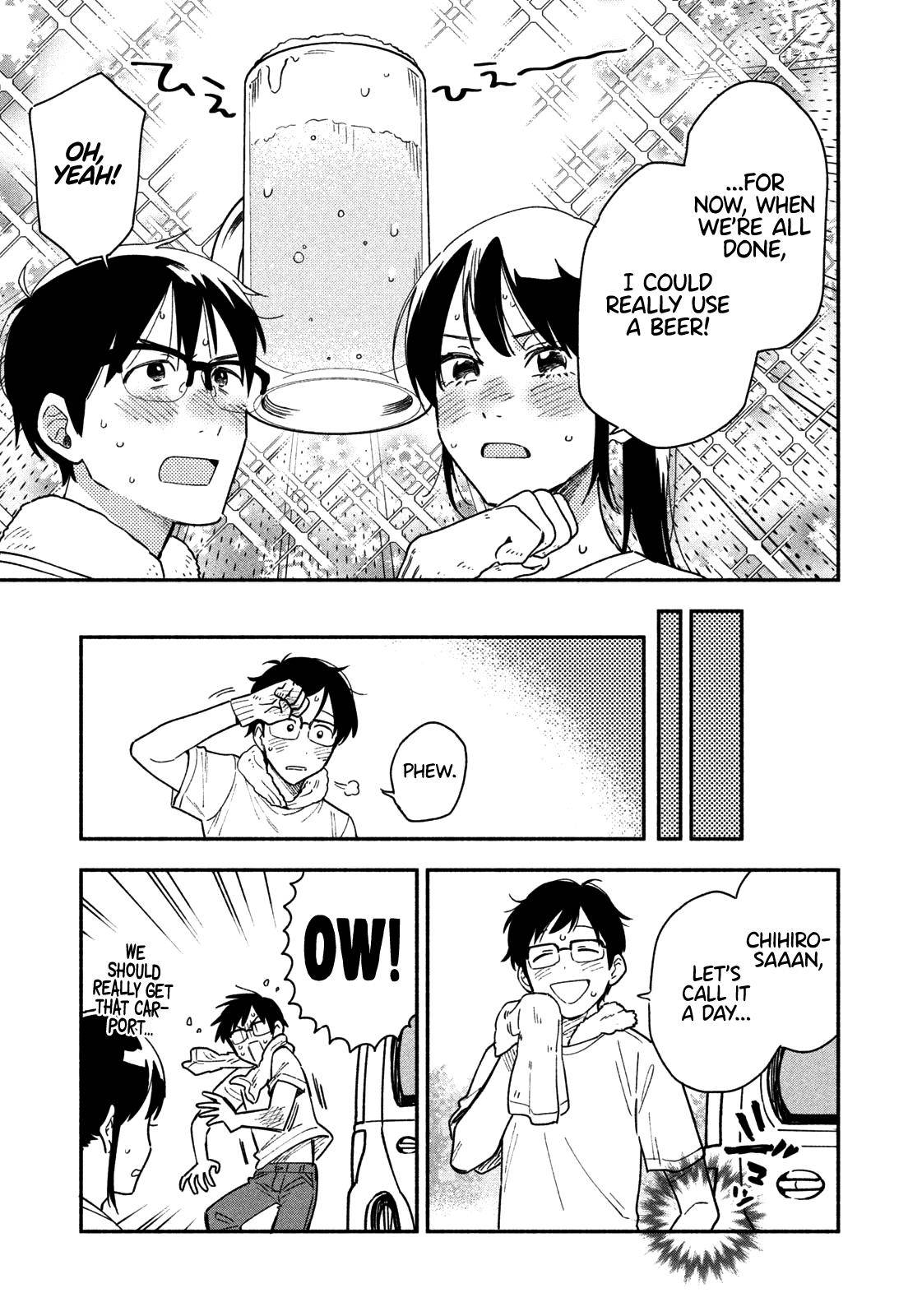 A Rare Marriage: How to Grill Our Love chapter 21 page 6