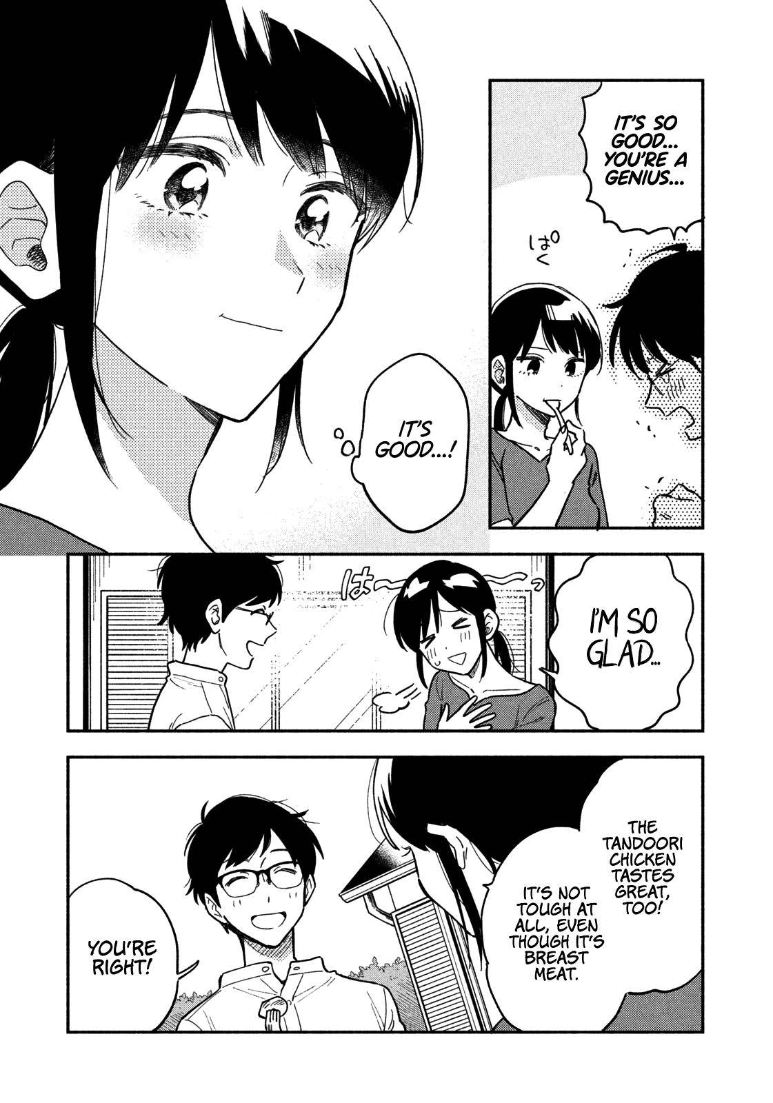 A Rare Marriage: How to Grill Our Love chapter 22 page 15