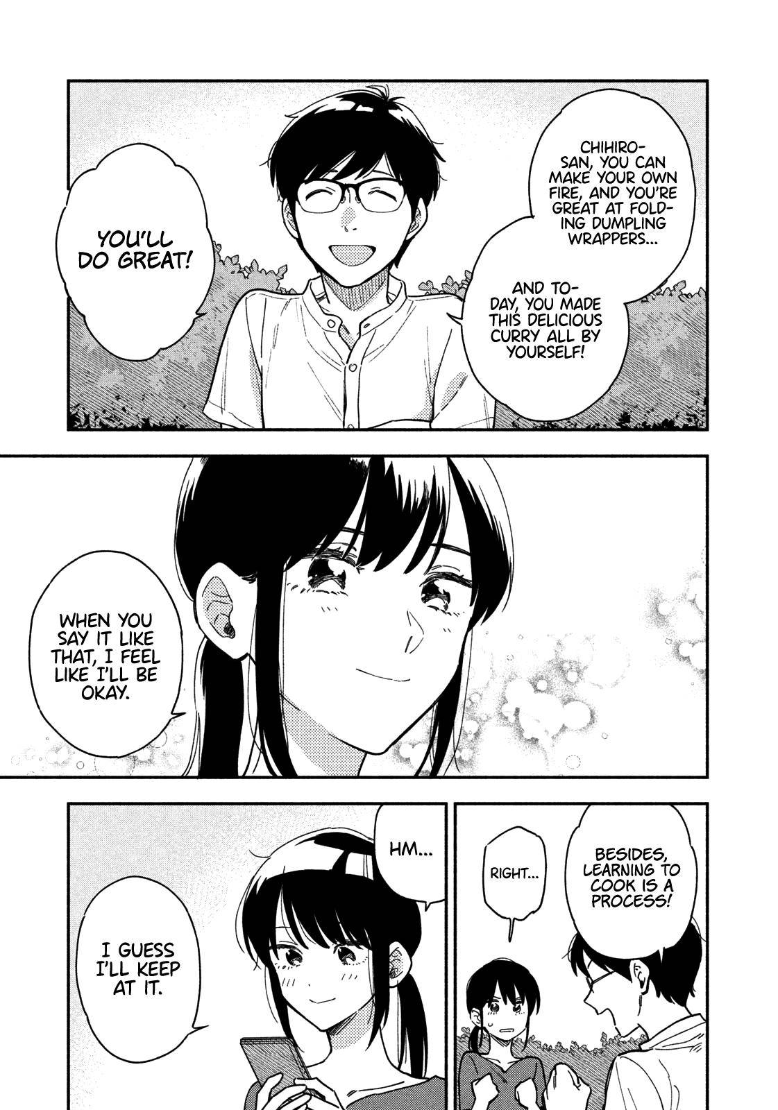 A Rare Marriage: How to Grill Our Love chapter 22 page 17