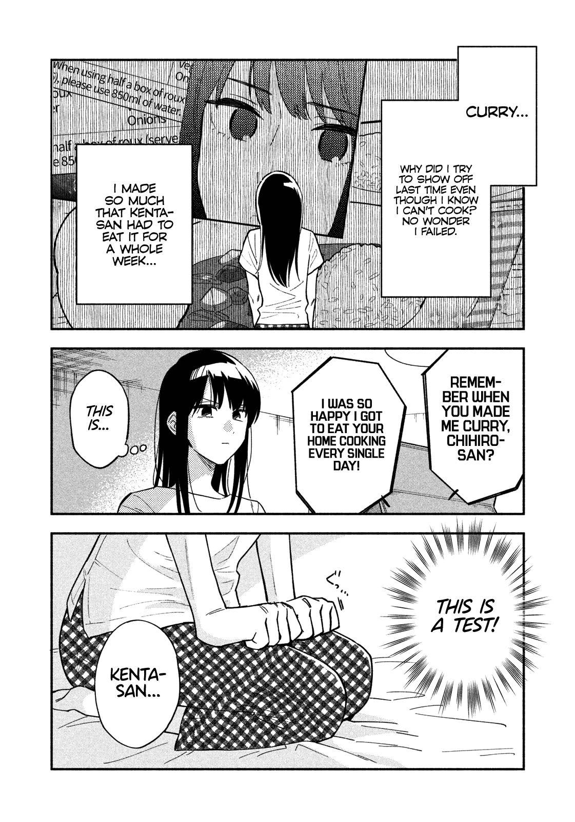 A Rare Marriage: How to Grill Our Love chapter 22 page 4