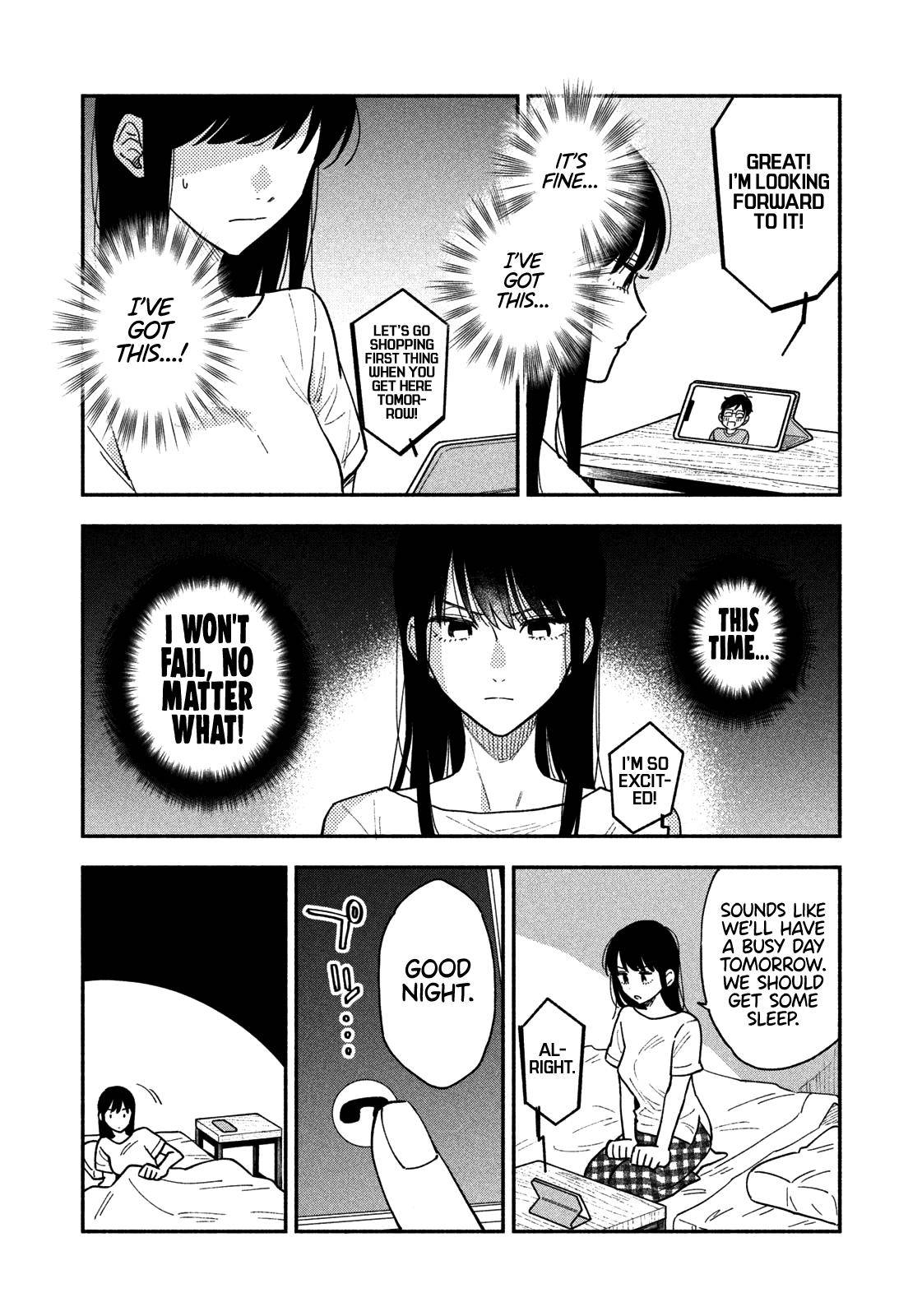 A Rare Marriage: How to Grill Our Love chapter 22 page 6