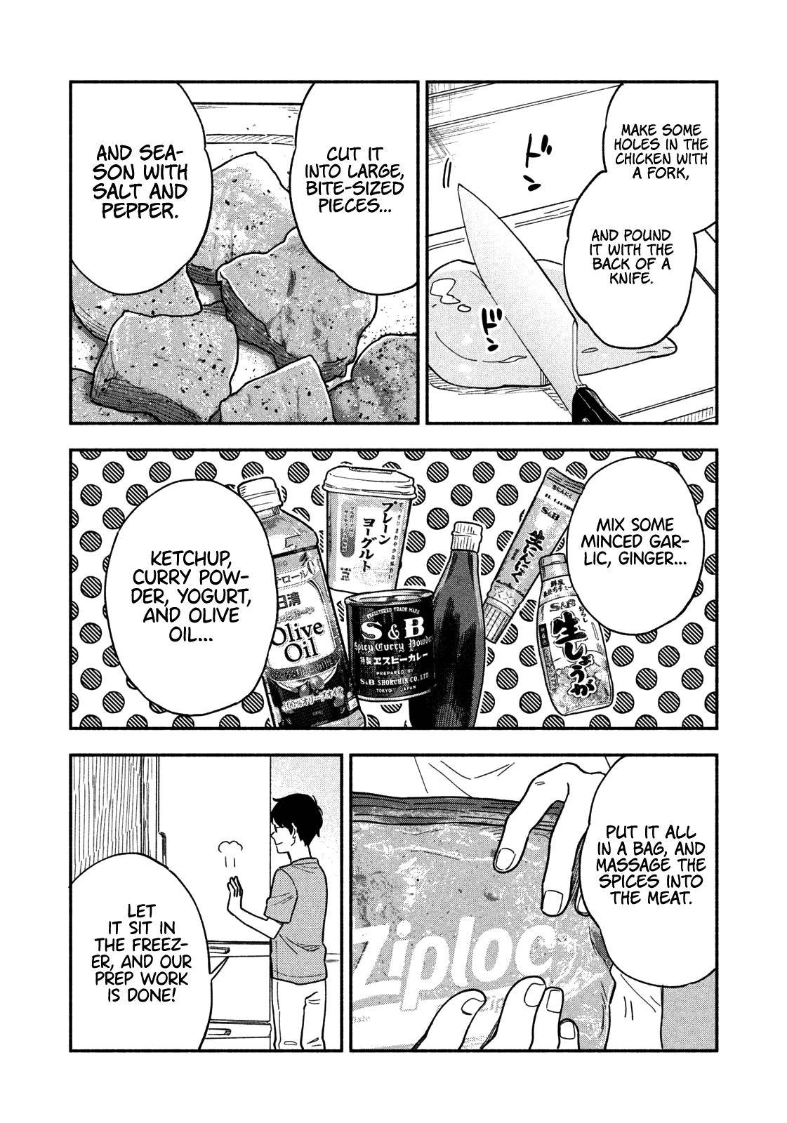 A Rare Marriage: How to Grill Our Love chapter 22 page 8