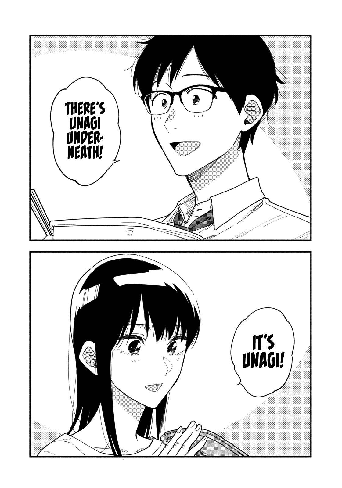 A Rare Marriage: How to Grill Our Love chapter 23 page 16