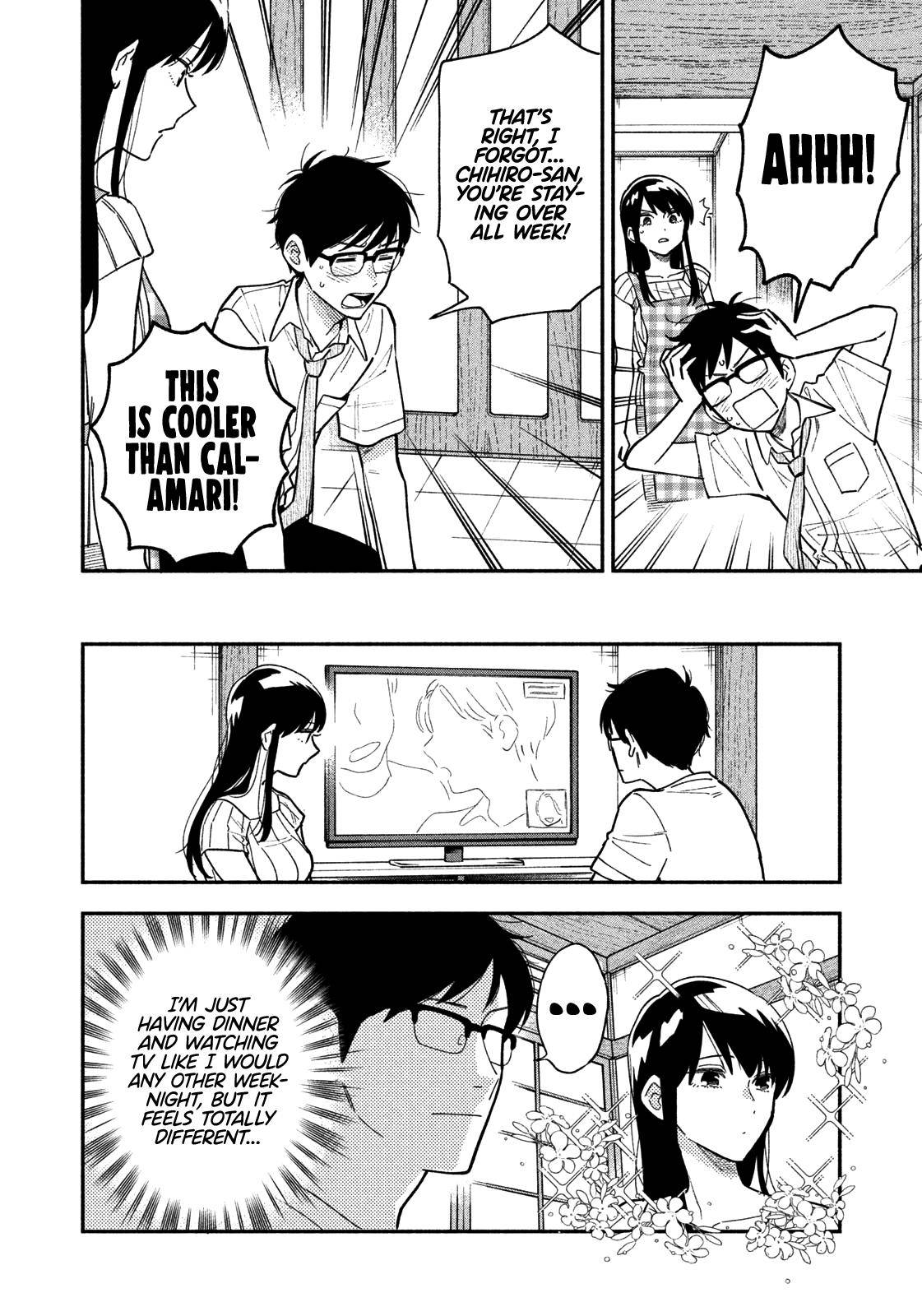 A Rare Marriage: How to Grill Our Love chapter 23 page 3