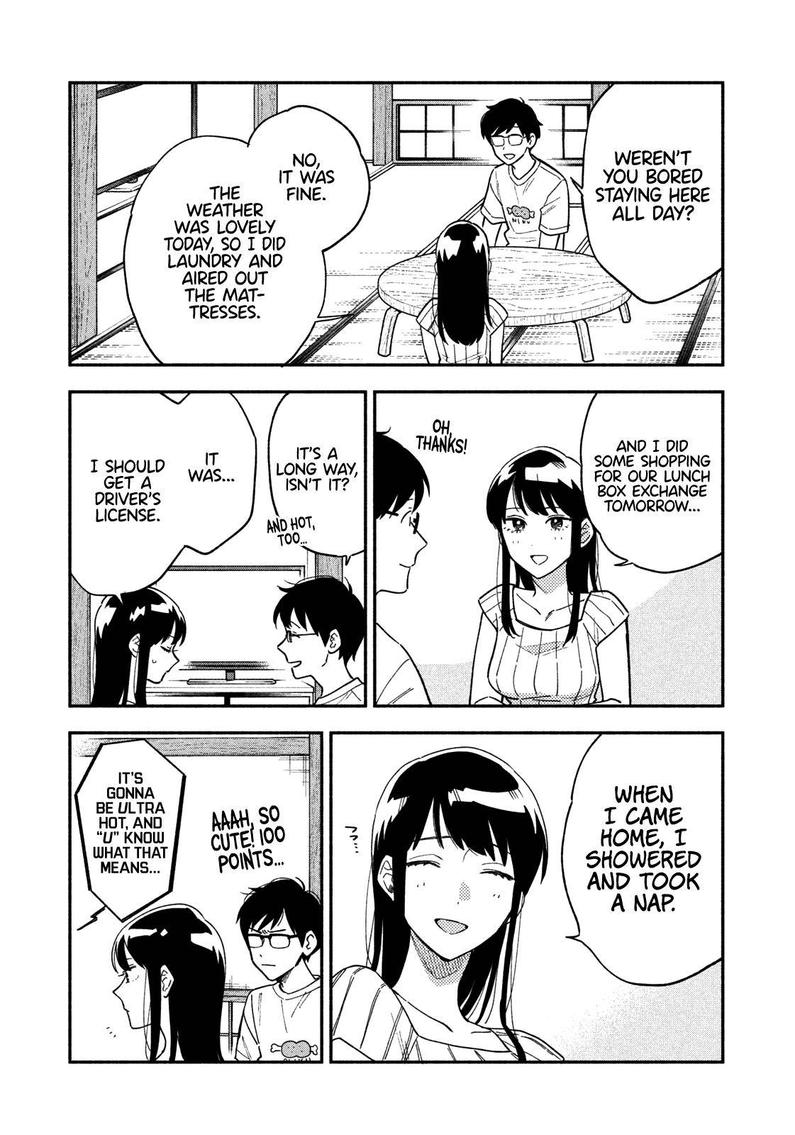 A Rare Marriage: How to Grill Our Love chapter 23 page 4