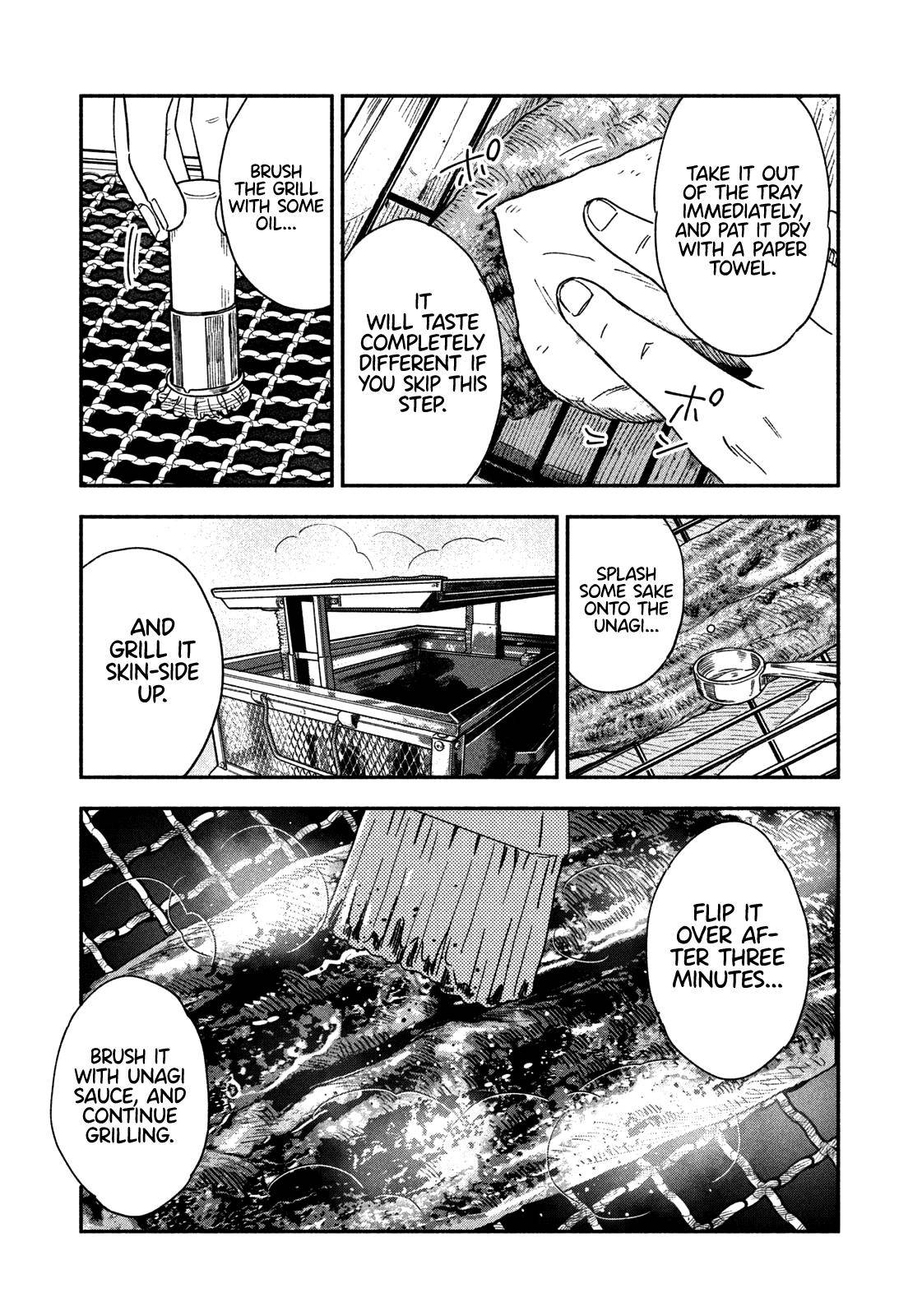 A Rare Marriage: How to Grill Our Love chapter 23 page 8