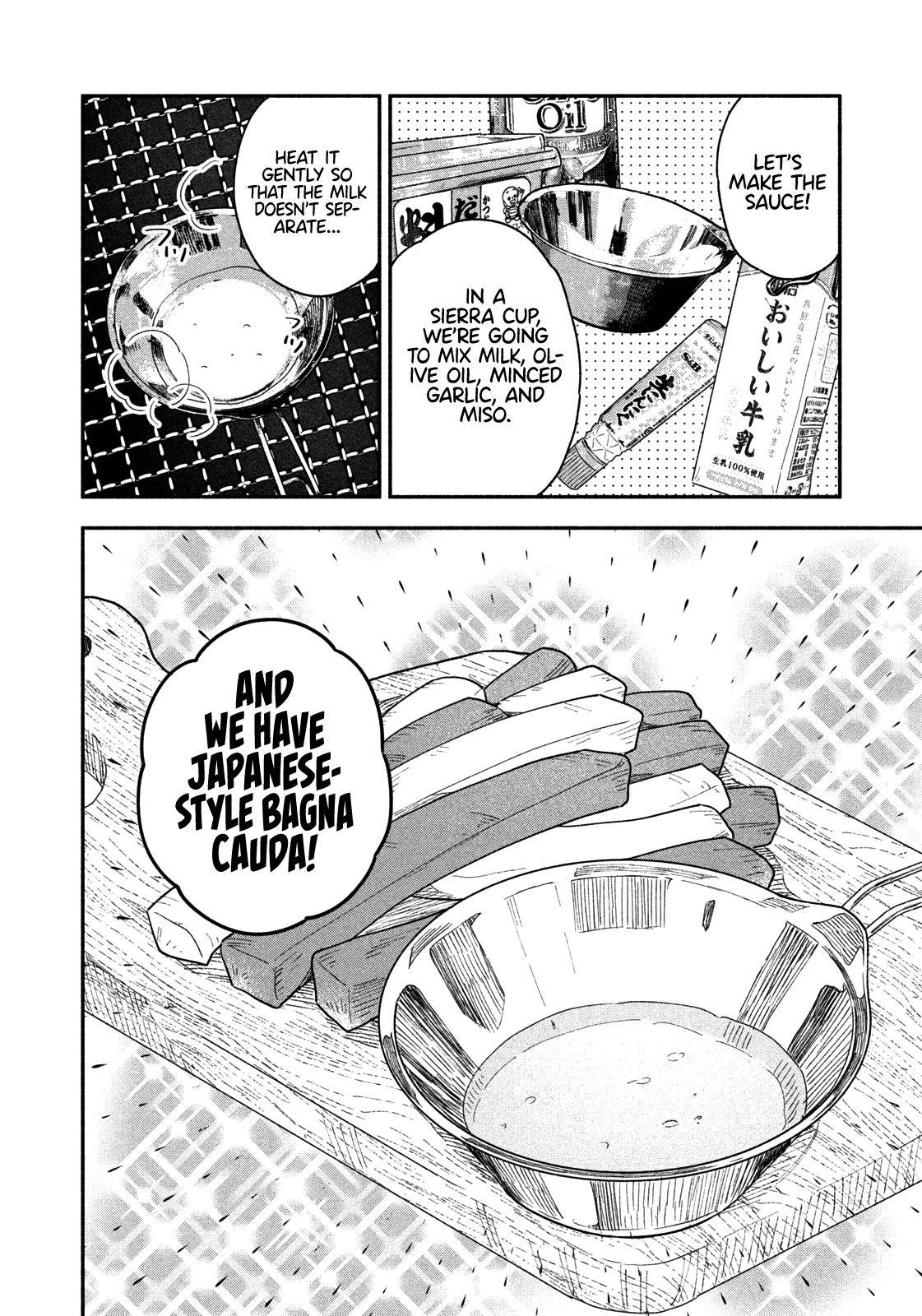 A Rare Marriage: How to Grill Our Love chapter 24 page 13