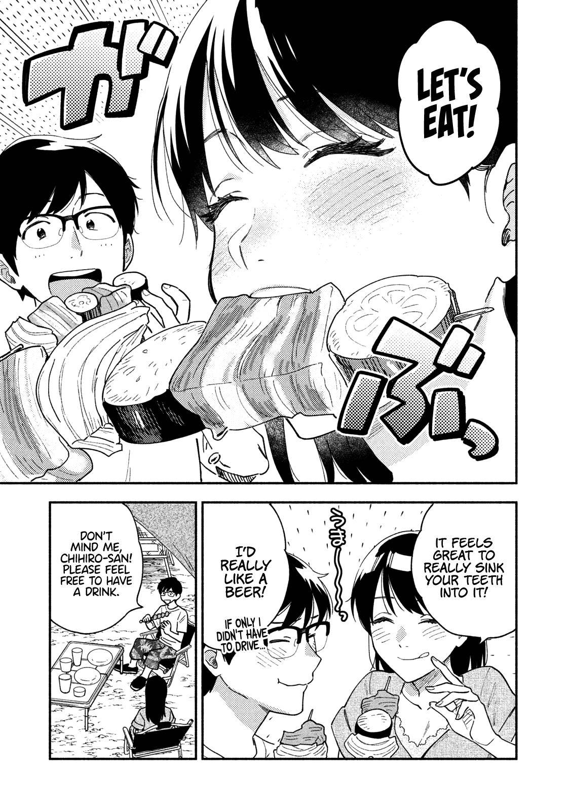 A Rare Marriage: How to Grill Our Love chapter 24 page 16