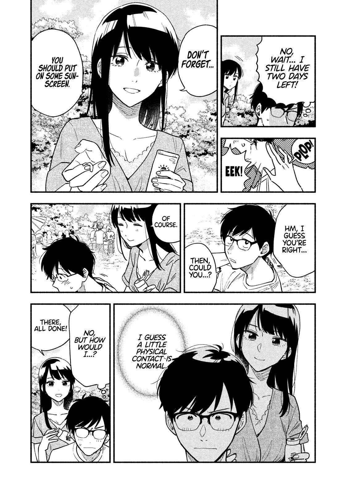 A Rare Marriage: How to Grill Our Love chapter 24 page 7