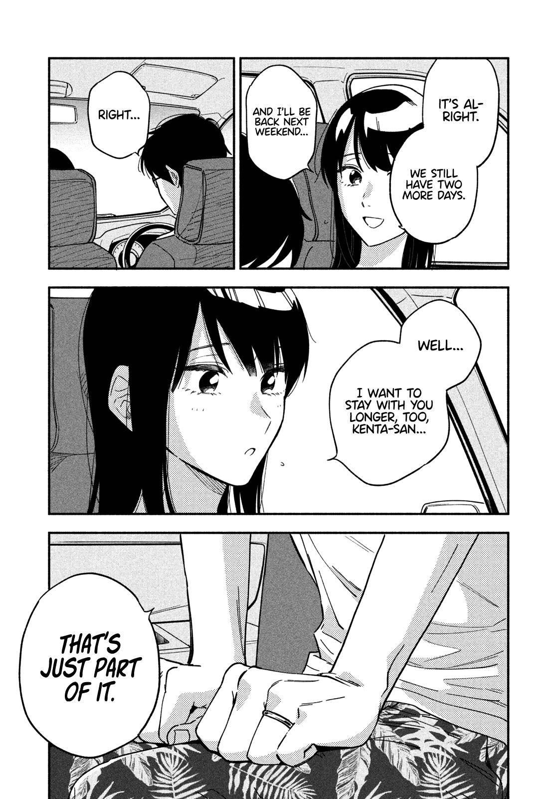 A Rare Marriage: How to Grill Our Love chapter 25 page 12