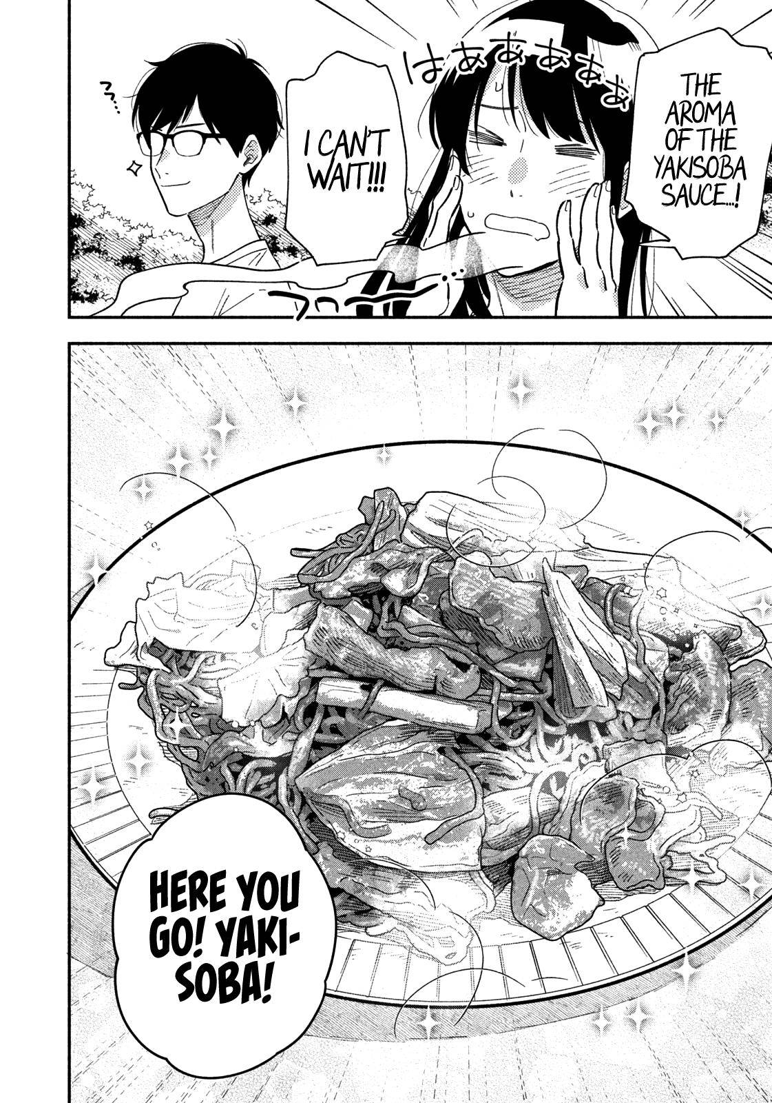 A Rare Marriage: How to Grill Our Love chapter 25 page 7