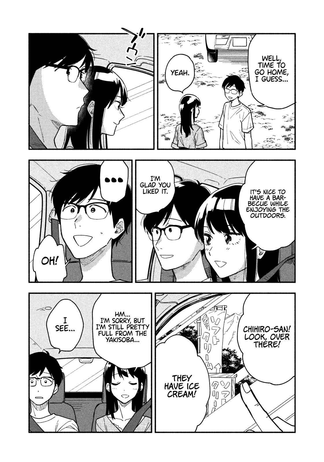 A Rare Marriage: How to Grill Our Love chapter 25 page 9