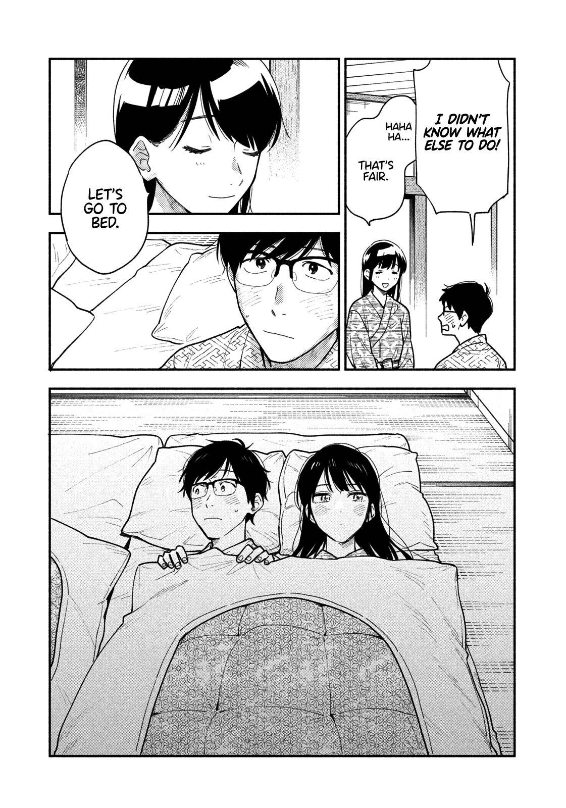 A Rare Marriage: How to Grill Our Love chapter 26 page 12