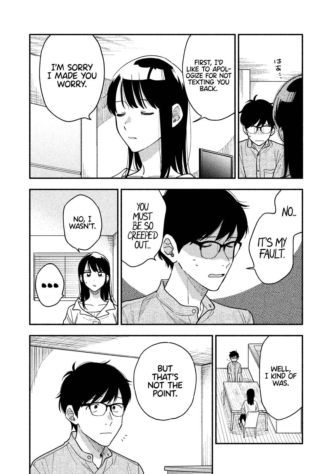 A Rare Marriage: How to Grill Our Love chapter 27 page 11