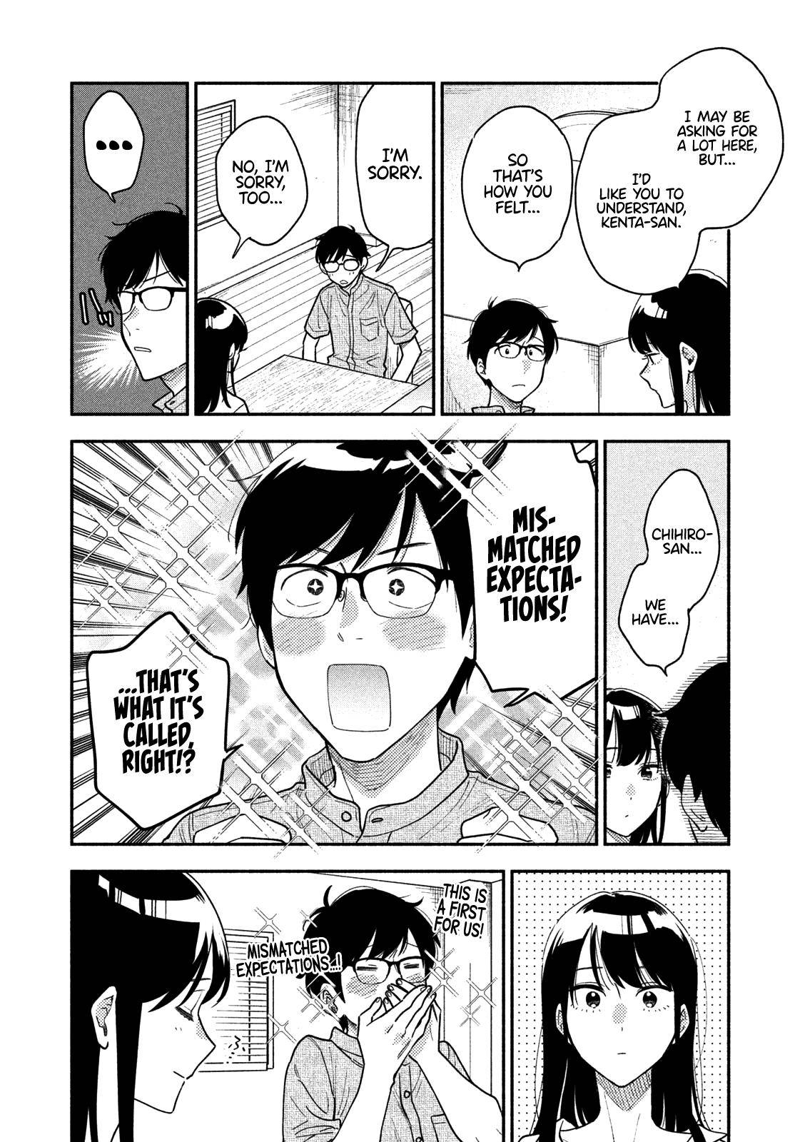 A Rare Marriage: How to Grill Our Love chapter 27 page 13