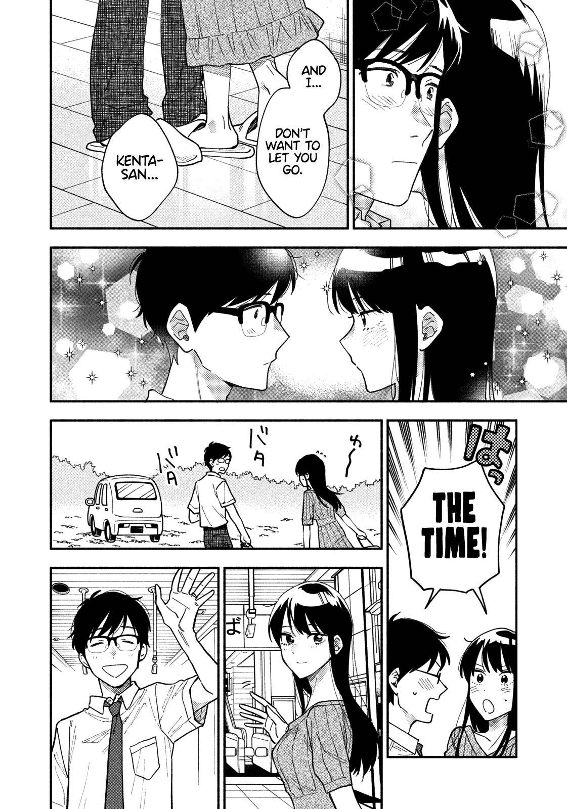 A Rare Marriage: How to Grill Our Love chapter 27 page 3