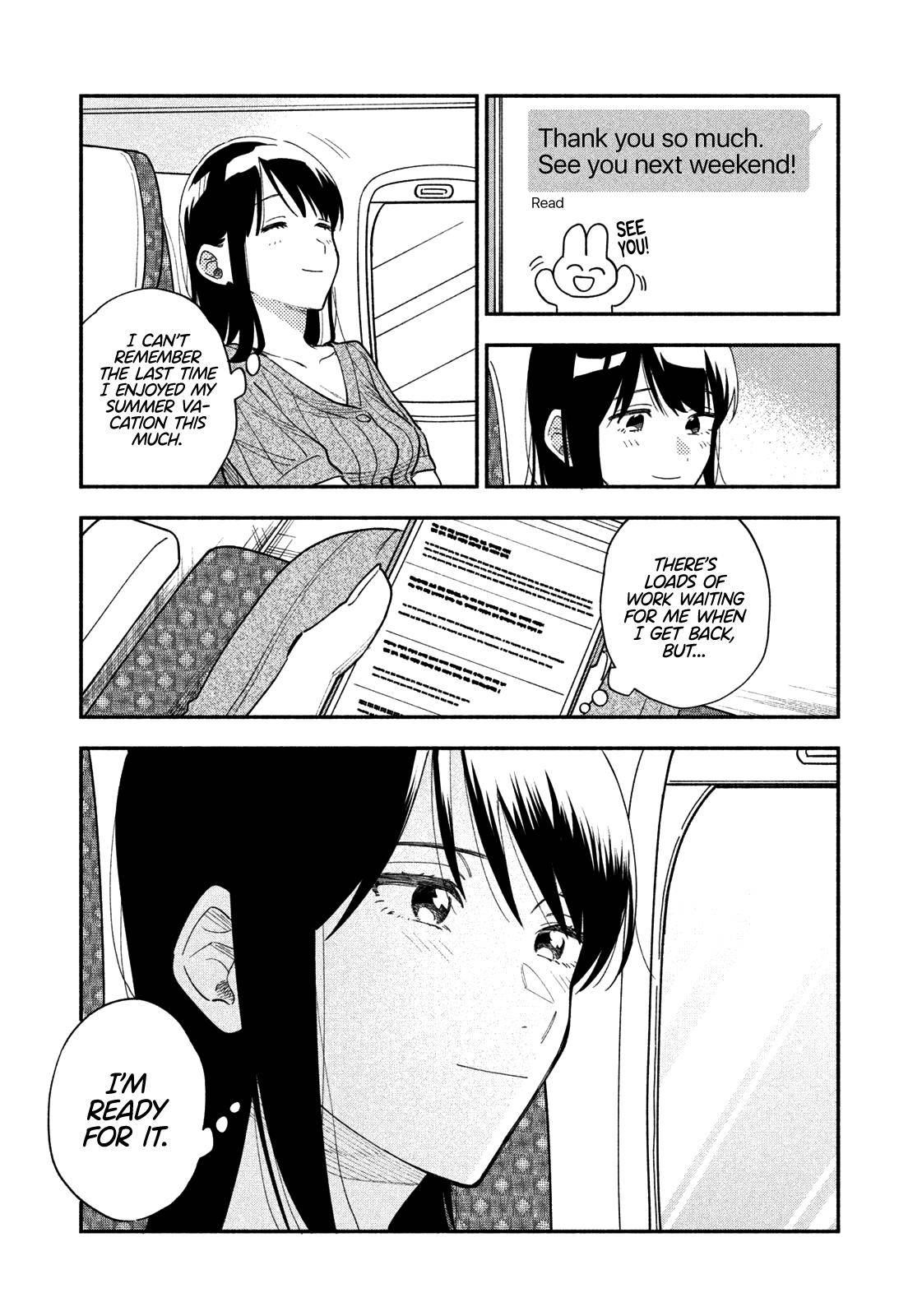 A Rare Marriage: How to Grill Our Love chapter 27 page 4