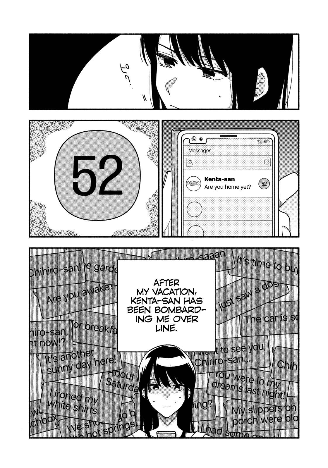 A Rare Marriage: How to Grill Our Love chapter 27 page 7