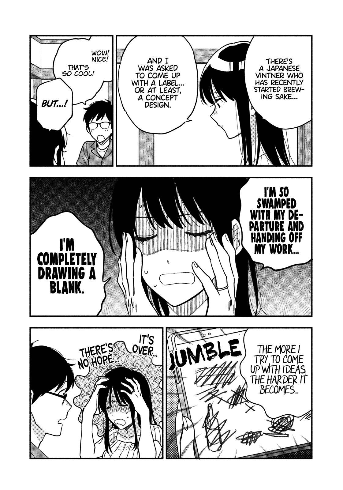 A Rare Marriage: How to Grill Our Love chapter 28 page 4