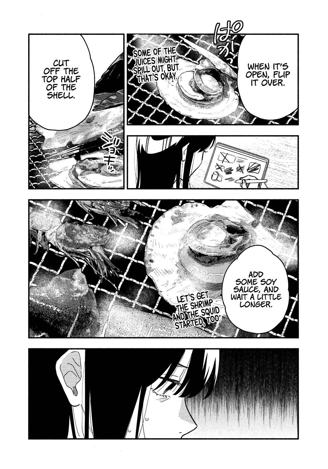 A Rare Marriage: How to Grill Our Love chapter 28 page 8