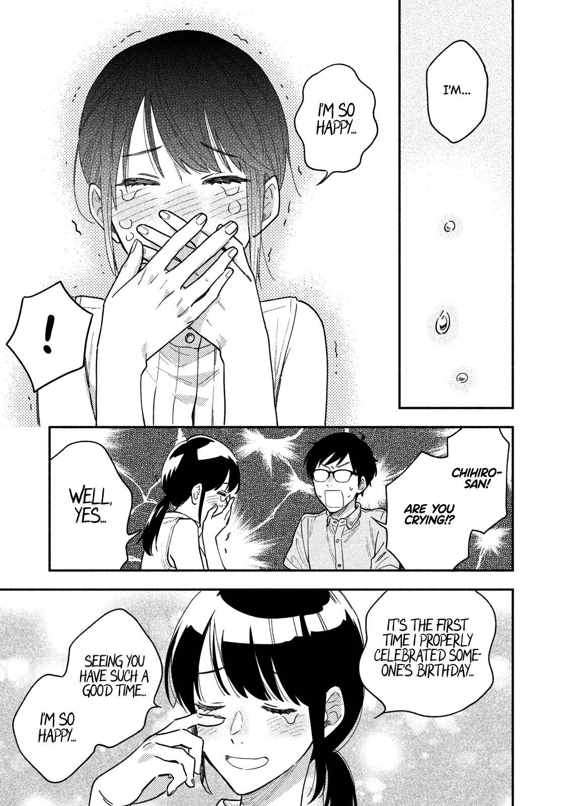 A Rare Marriage: How to Grill Our Love chapter 29 page 16