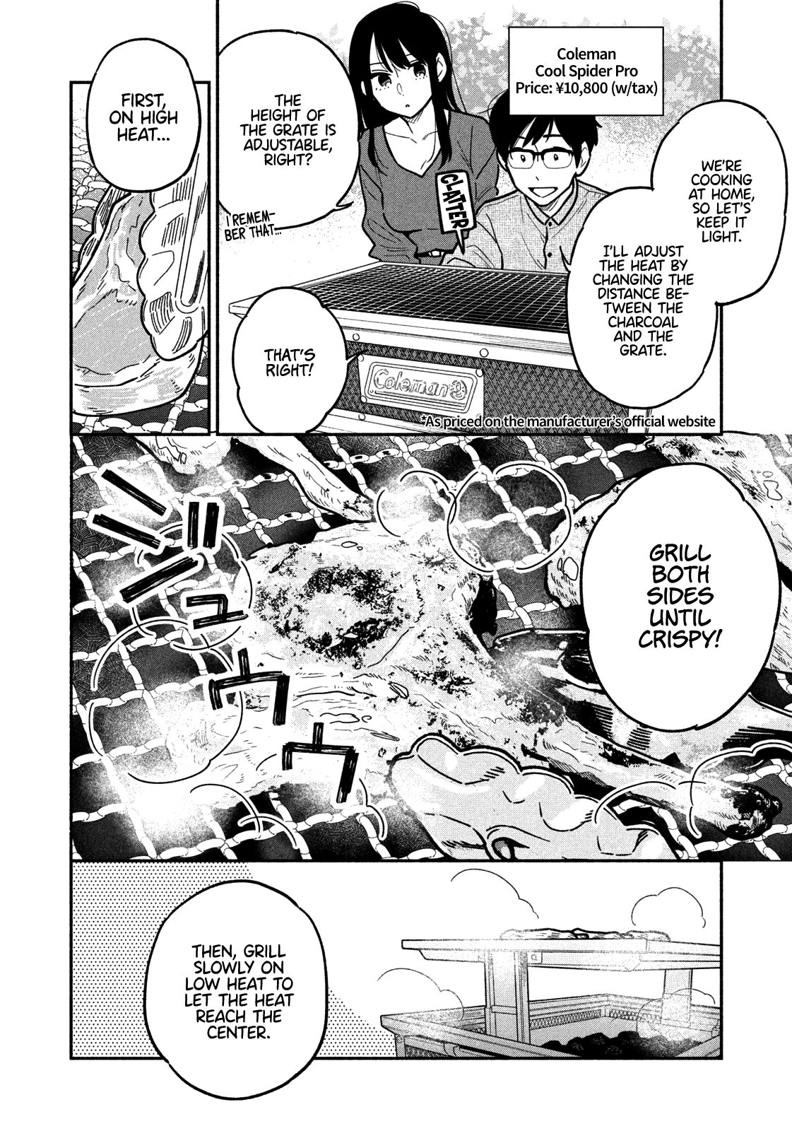 A Rare Marriage: How to Grill Our Love chapter 3 page 11
