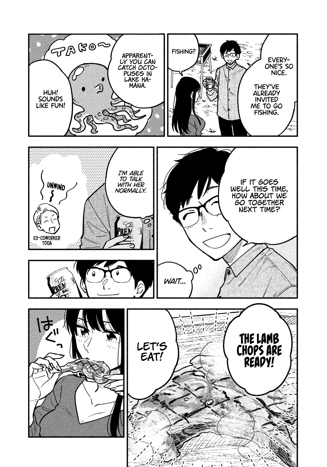 A Rare Marriage: How to Grill Our Love chapter 3 page 14