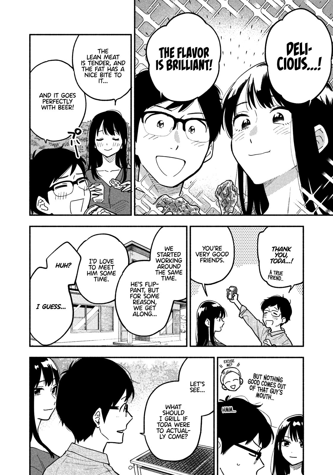 A Rare Marriage: How to Grill Our Love chapter 3 page 15