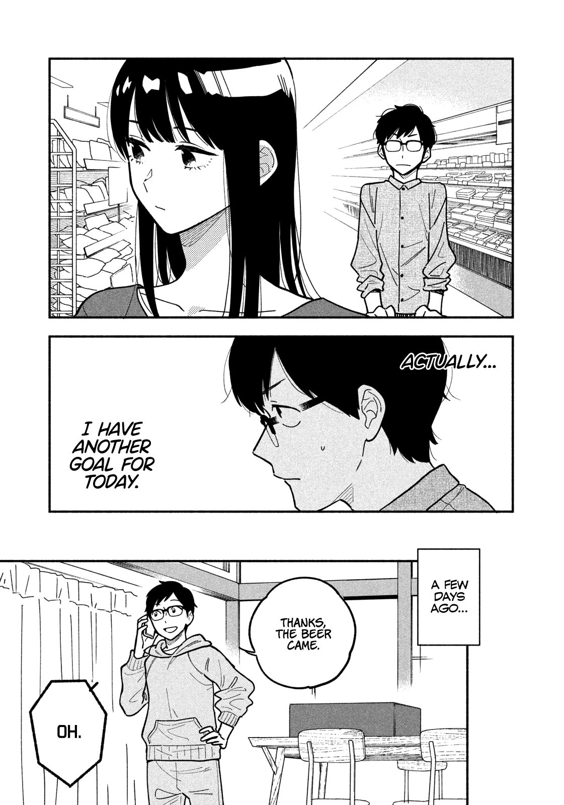 A Rare Marriage: How to Grill Our Love chapter 3 page 4