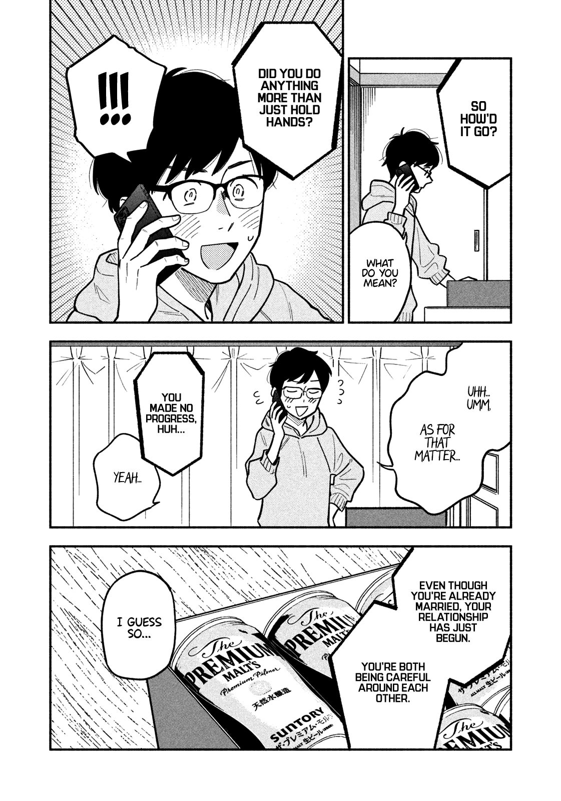 A Rare Marriage: How to Grill Our Love chapter 3 page 5