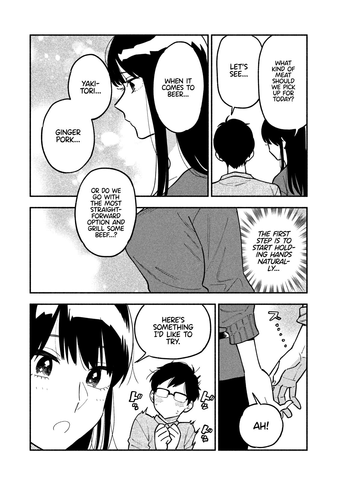 A Rare Marriage: How to Grill Our Love chapter 3 page 7