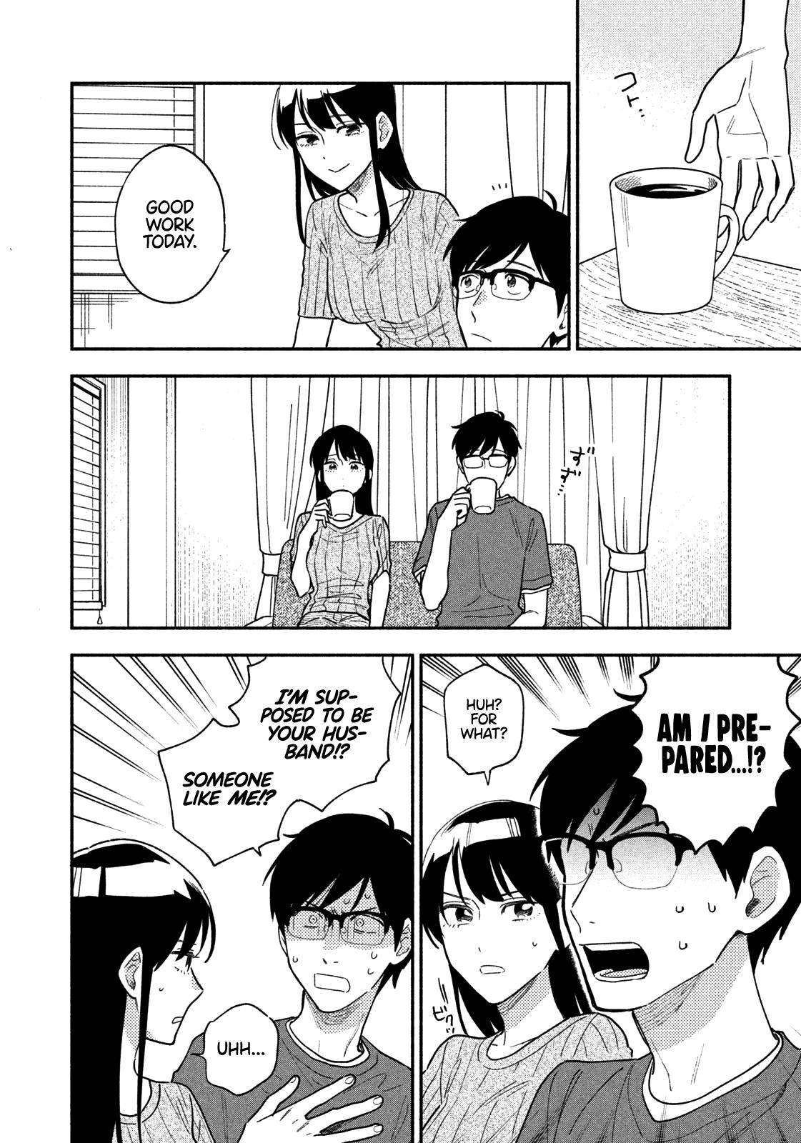 A Rare Marriage: How to Grill Our Love chapter 30 page 15