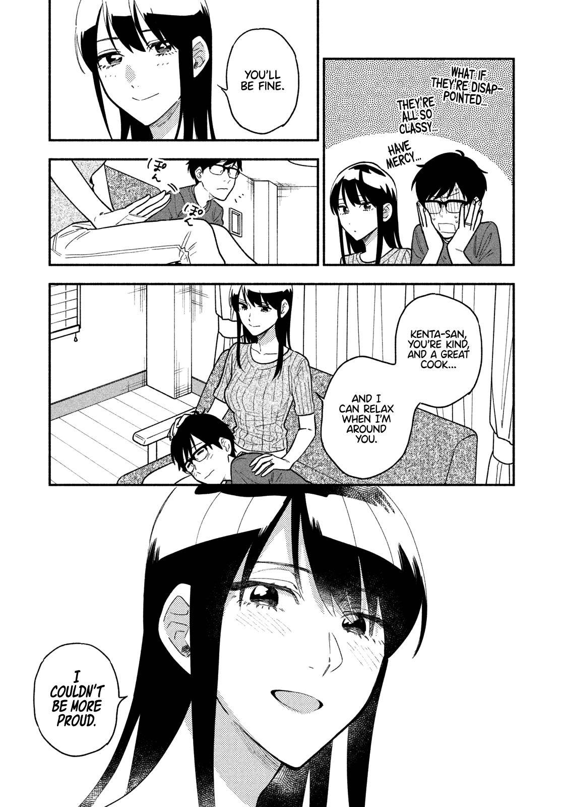 A Rare Marriage: How to Grill Our Love chapter 30 page 16