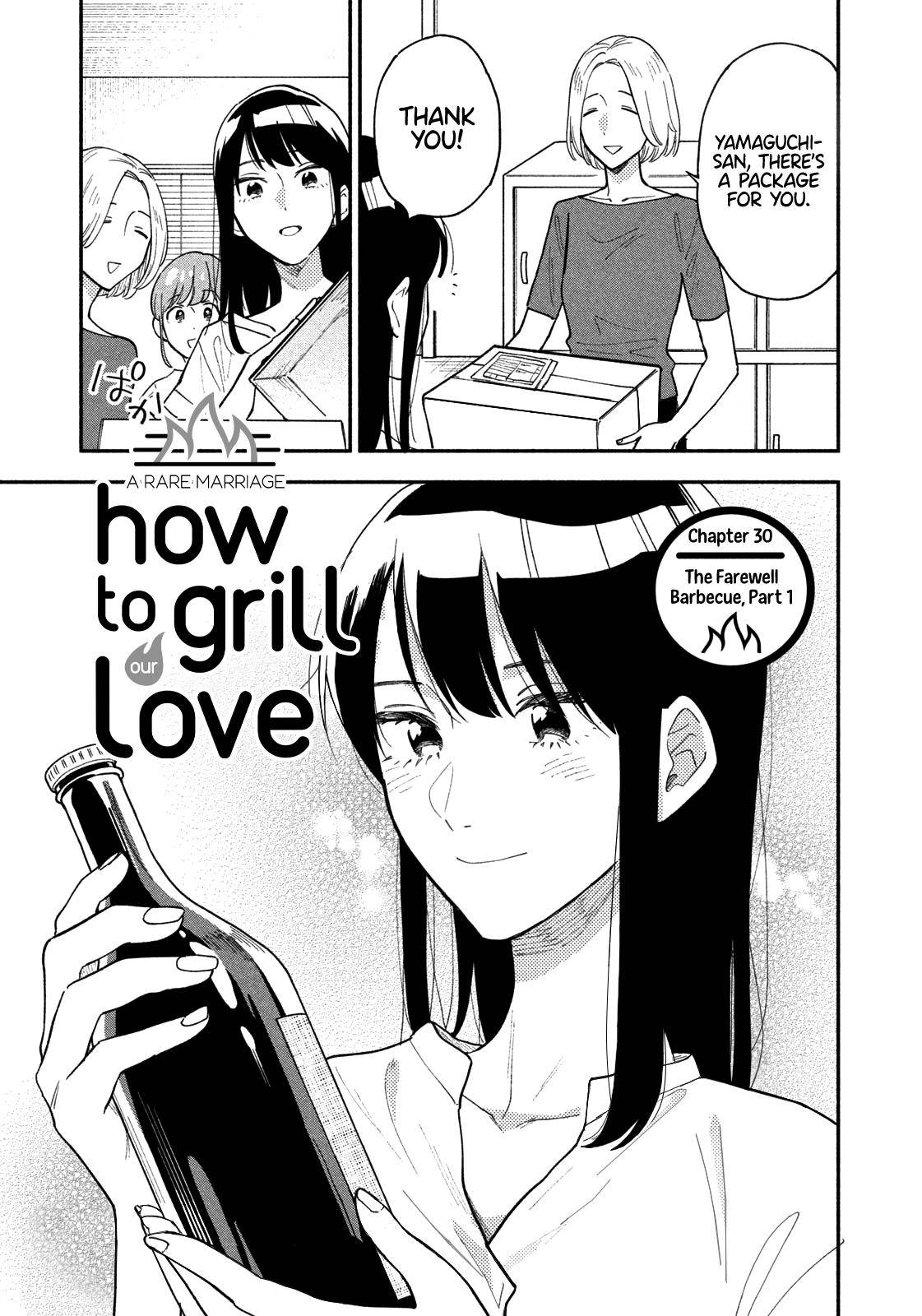 A Rare Marriage: How to Grill Our Love chapter 30 page 2