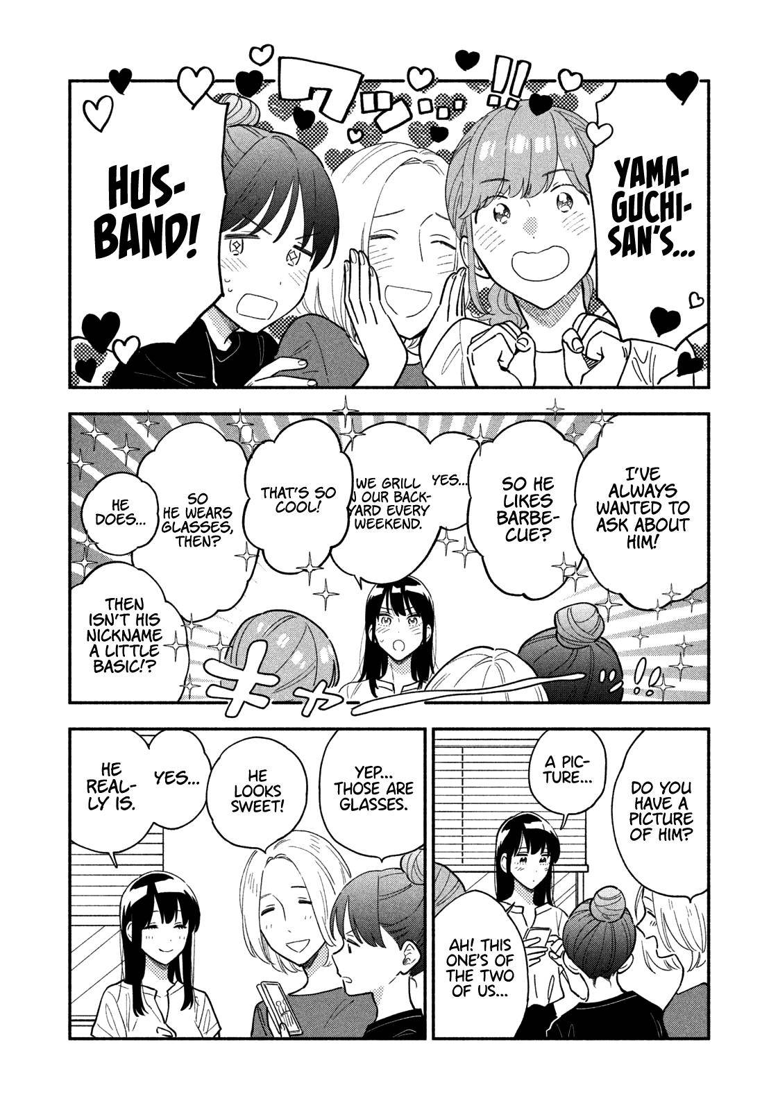 A Rare Marriage: How to Grill Our Love chapter 30 page 5