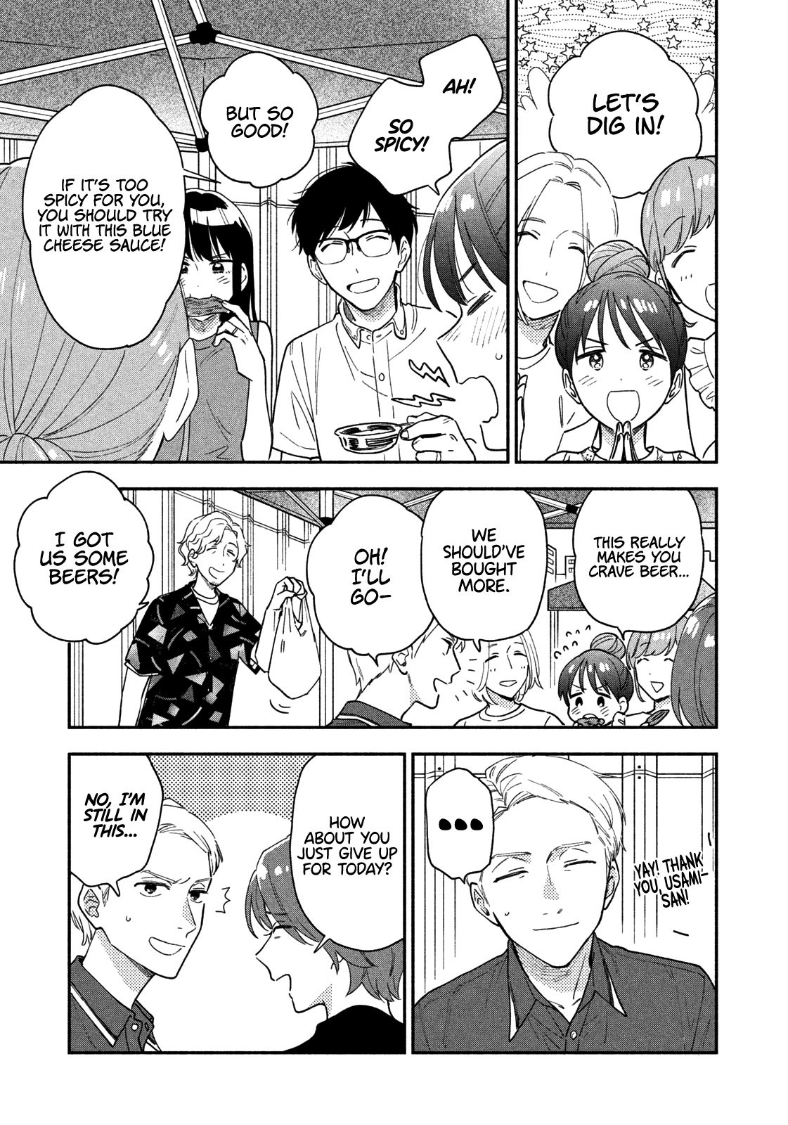 A Rare Marriage: How to Grill Our Love chapter 31 page 12