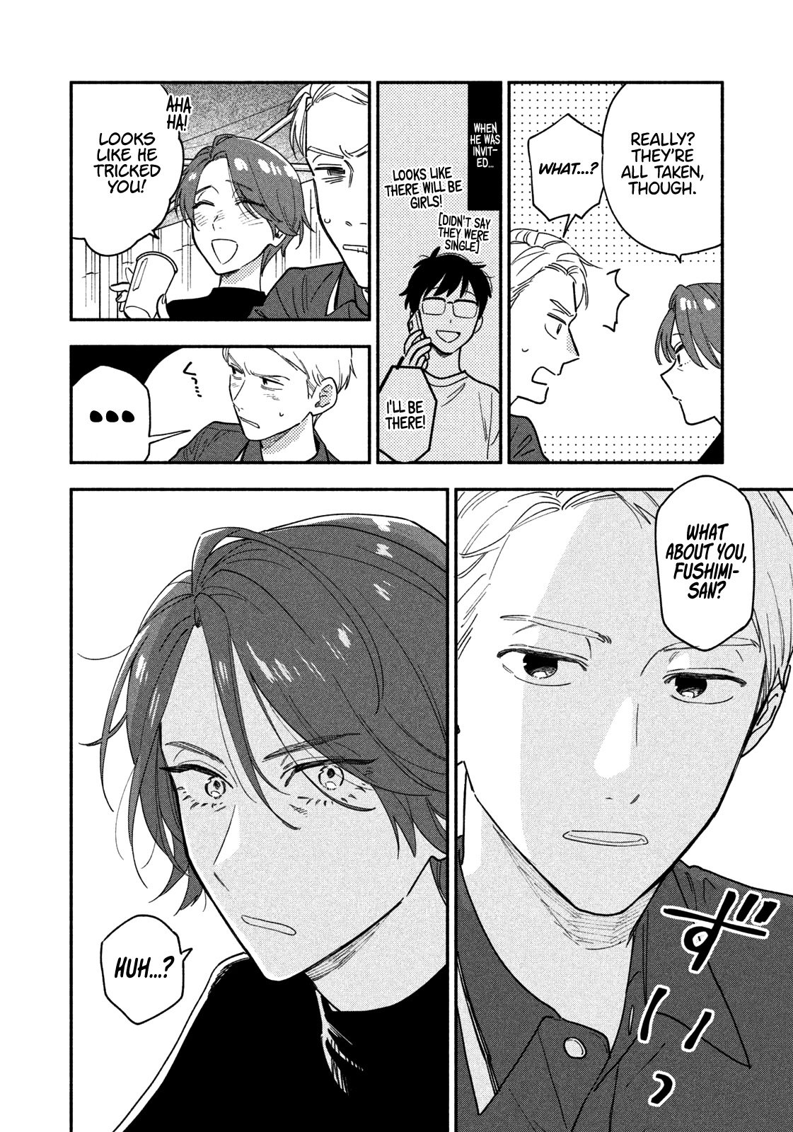 A Rare Marriage: How to Grill Our Love chapter 31 page 13