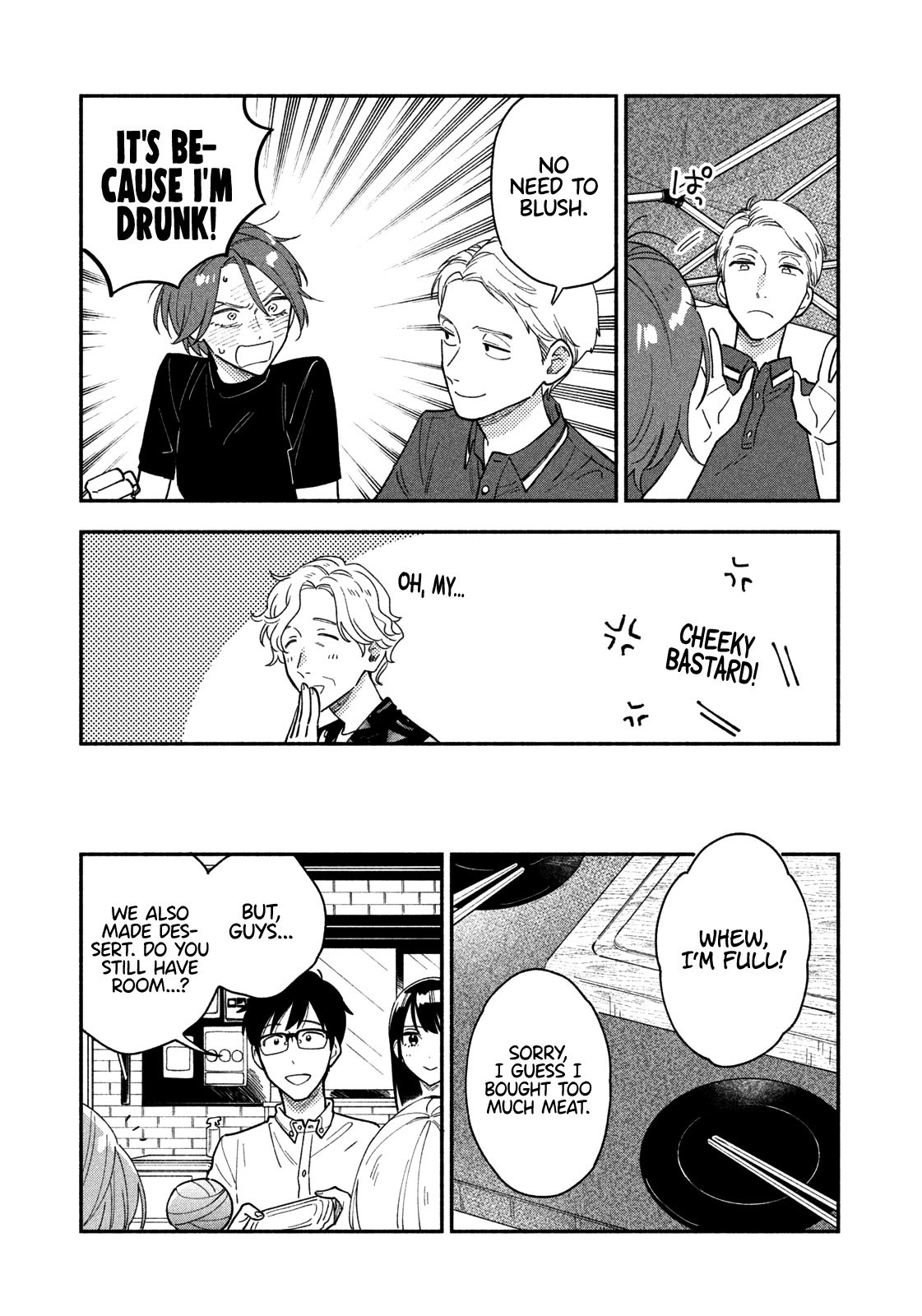 A Rare Marriage: How to Grill Our Love chapter 31 page 14