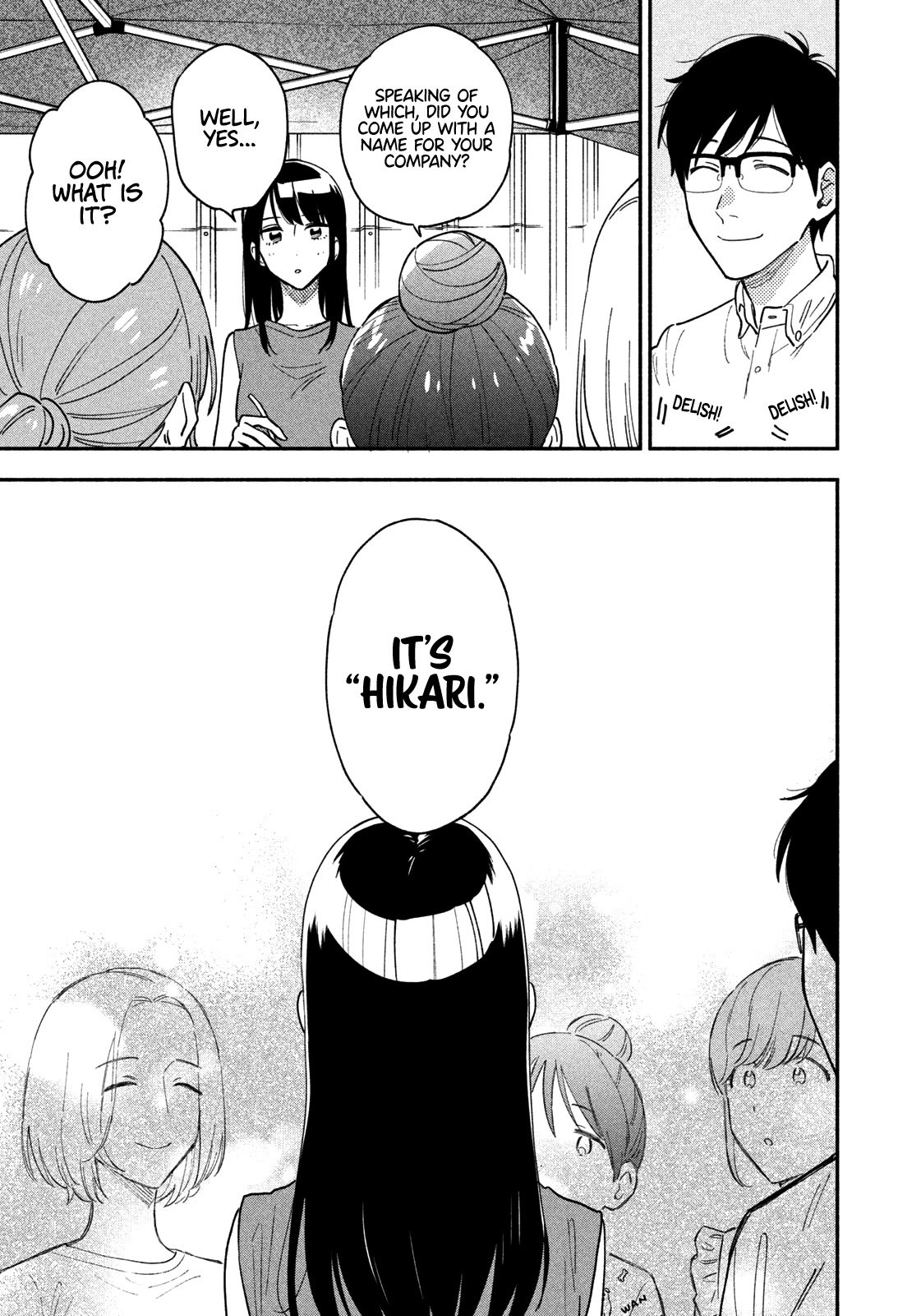 A Rare Marriage: How to Grill Our Love chapter 31 page 16