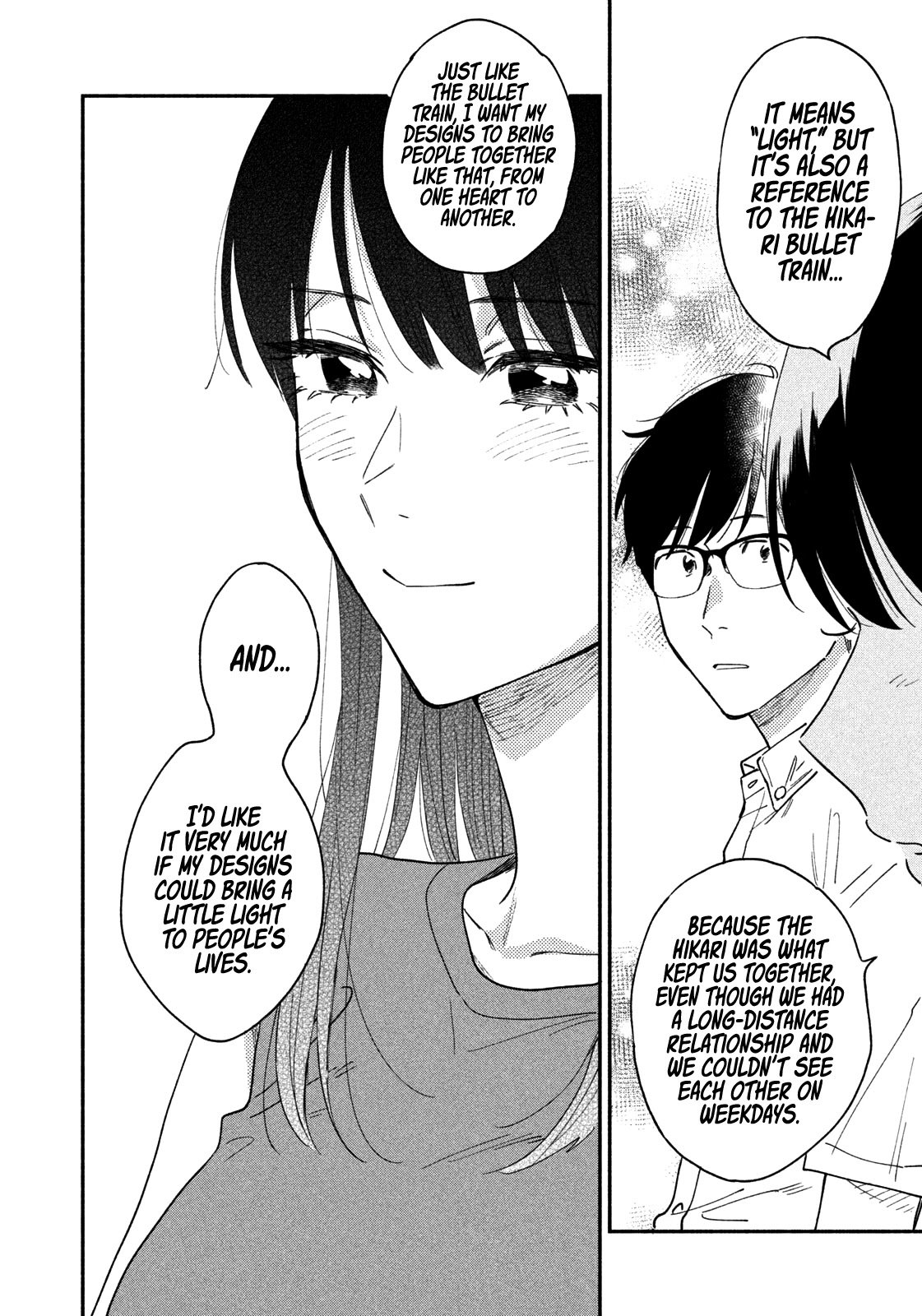 A Rare Marriage: How to Grill Our Love chapter 31 page 17