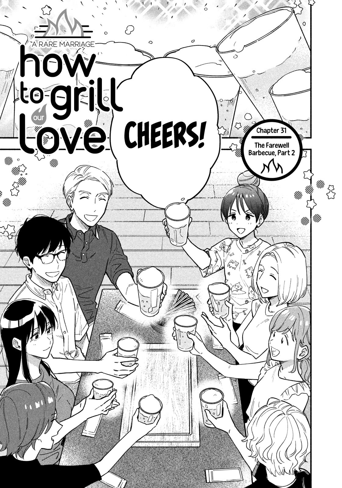 A Rare Marriage: How to Grill Our Love chapter 31 page 4