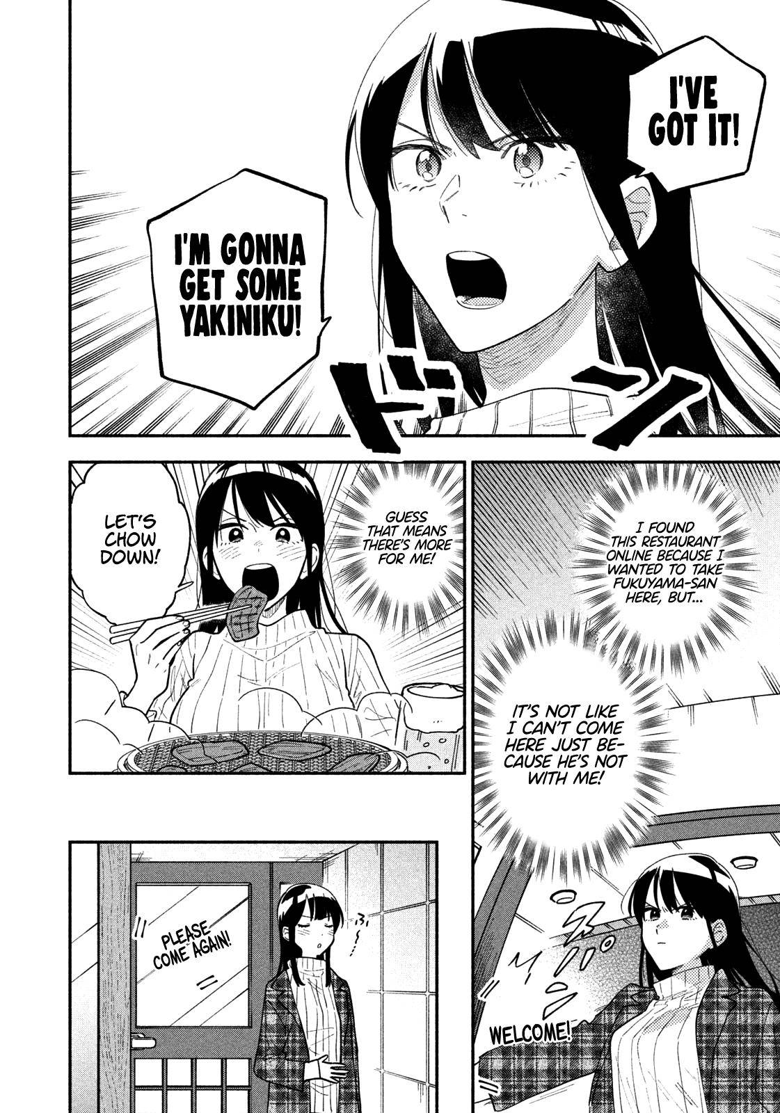 A Rare Marriage: How to Grill Our Love chapter 32 page 11