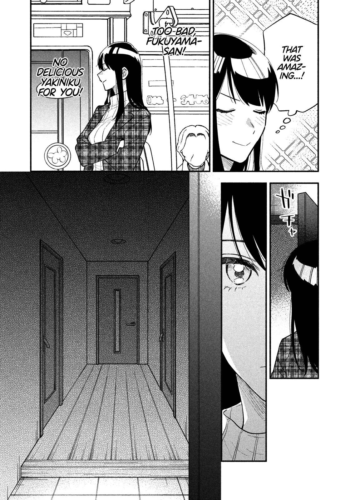 A Rare Marriage: How to Grill Our Love chapter 32 page 12