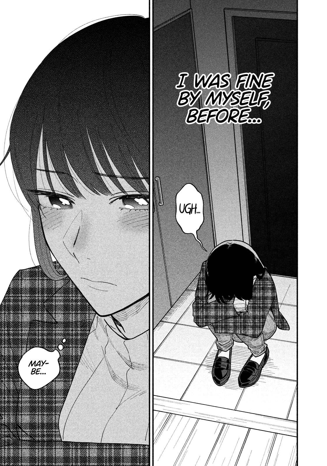 A Rare Marriage: How to Grill Our Love chapter 32 page 14